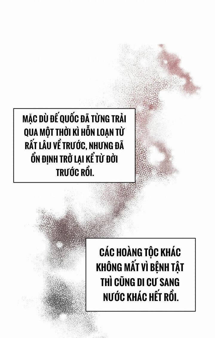 Tôi Không Muốn Trở Thành Nữ Hoàng 44 trang 9
