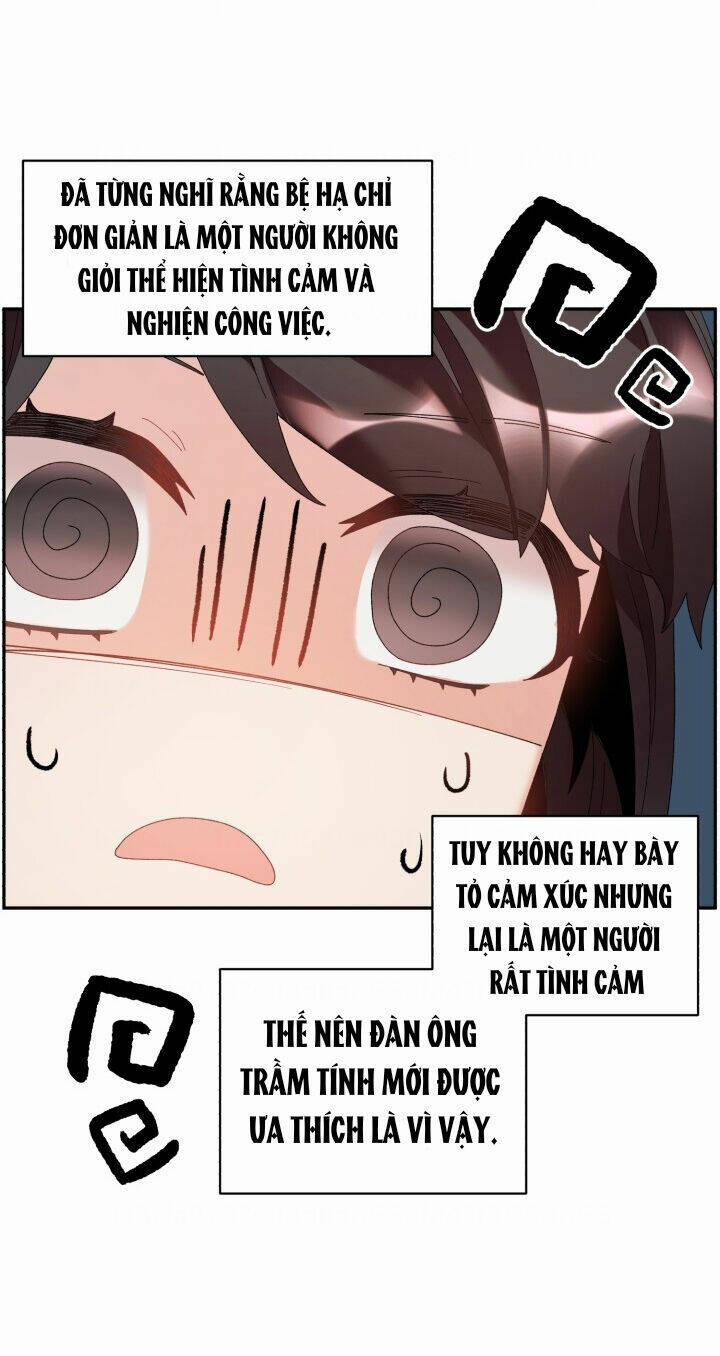 Tôi Không Muốn Trở Thành Nữ Hoàng 47 trang 42