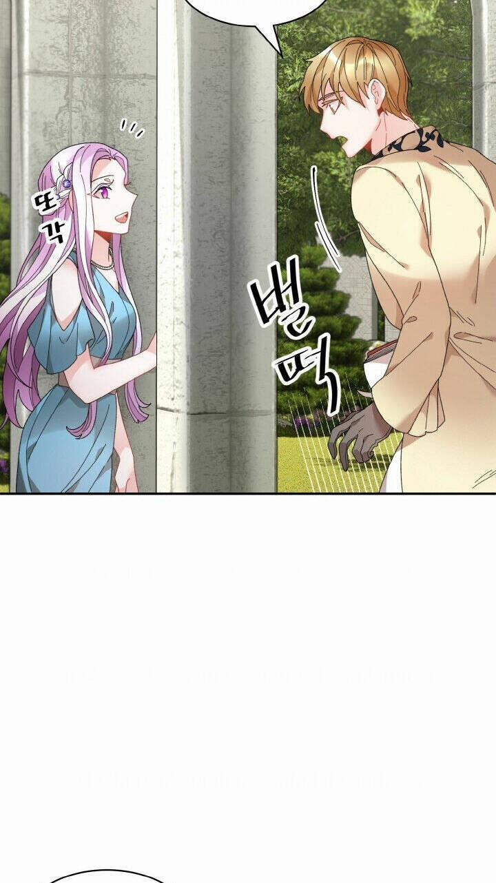 Tôi Không Muốn Trở Thành Nữ Hoàng 48 trang 25