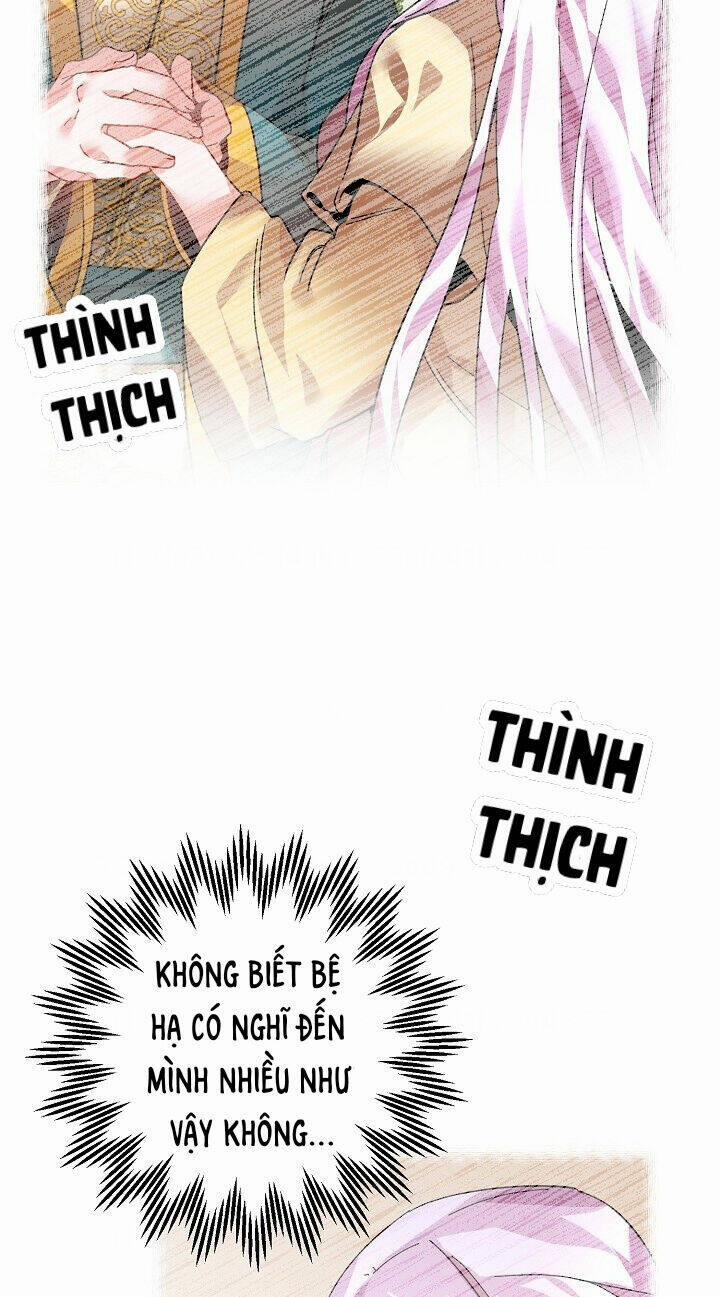 Tôi Không Muốn Trở Thành Nữ Hoàng 50 trang 18