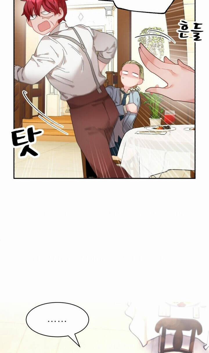 Tôi Không Muốn Trở Thành Nữ Hoàng 53 trang 17