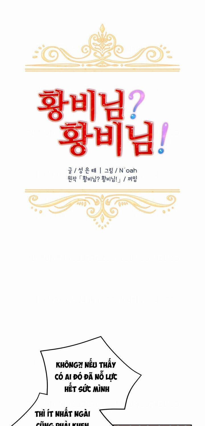 Tôi Không Muốn Trở Thành Nữ Hoàng 55 trang 8