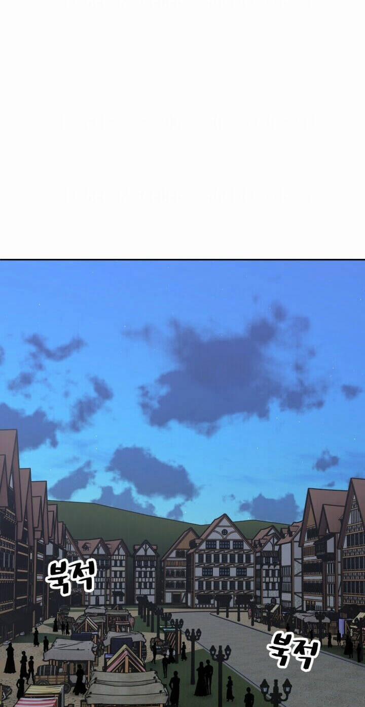 Tôi Không Muốn Trở Thành Nữ Hoàng 56 trang 35