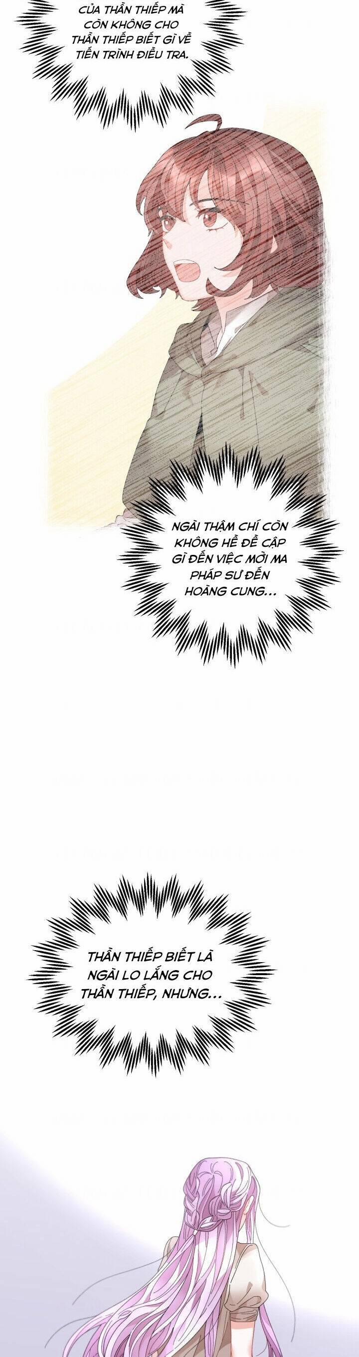 Tôi Không Muốn Trở Thành Nữ Hoàng 57 trang 19