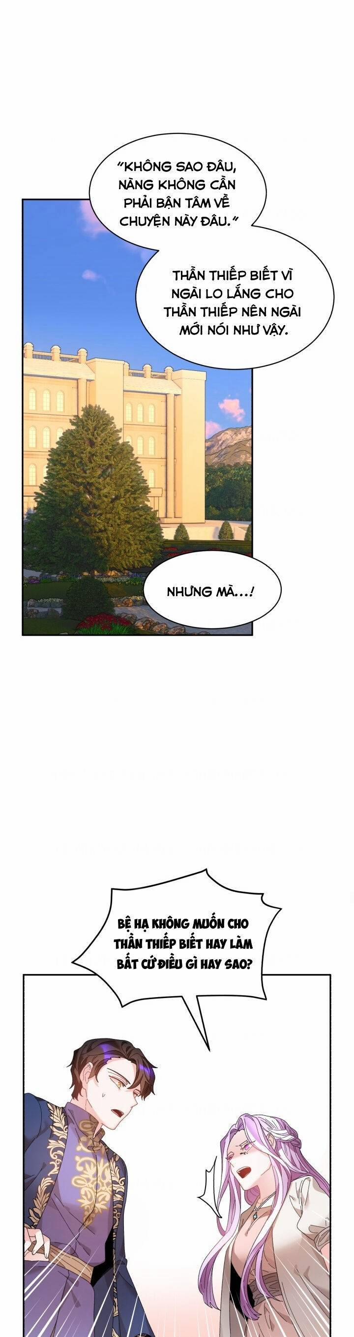 Tôi Không Muốn Trở Thành Nữ Hoàng 57 trang 22