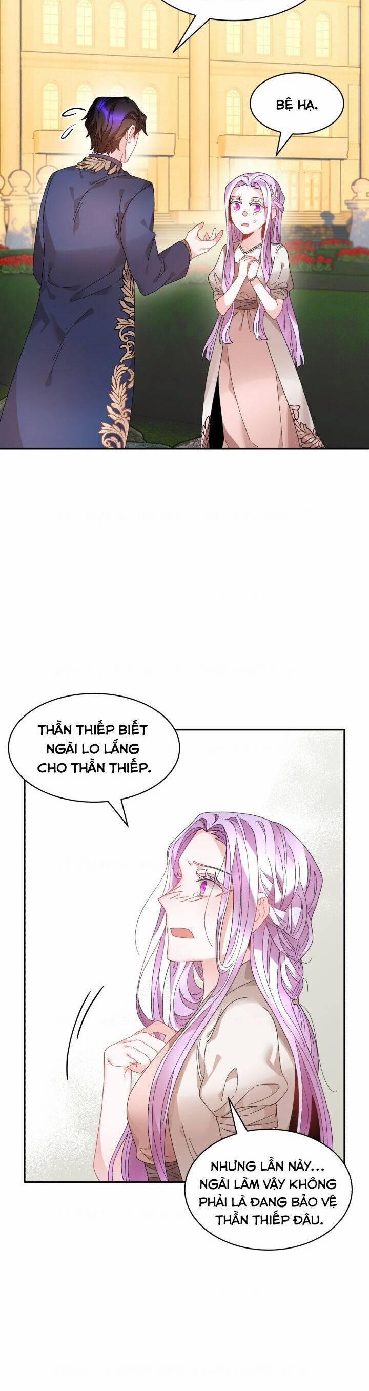 Tôi Không Muốn Trở Thành Nữ Hoàng 57 trang 25