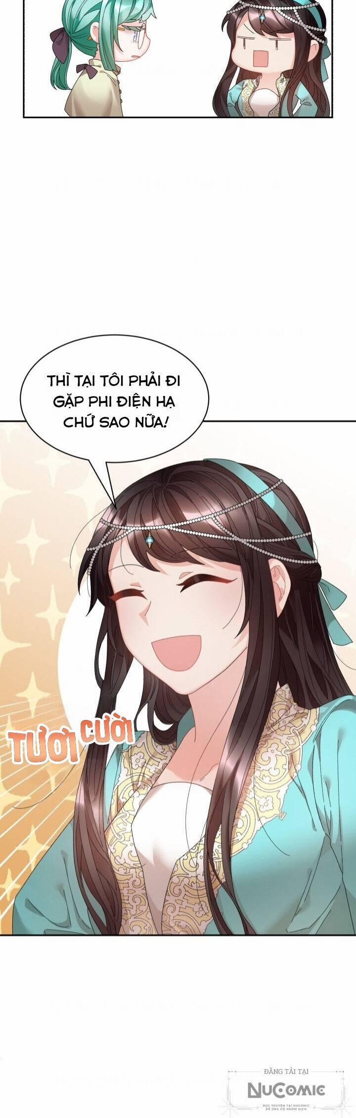 Tôi Không Muốn Trở Thành Nữ Hoàng 58 trang 17