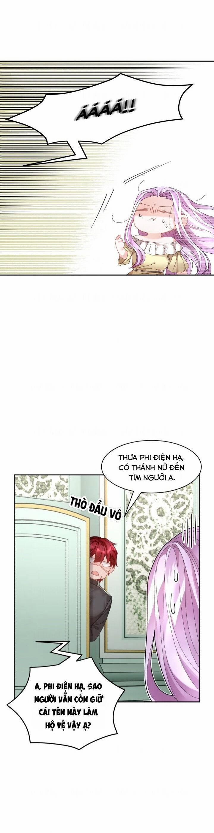 Tôi Không Muốn Trở Thành Nữ Hoàng 58 trang 25