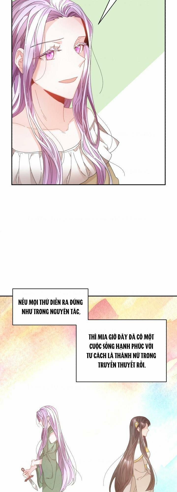 Tôi Không Muốn Trở Thành Nữ Hoàng 59 trang 12