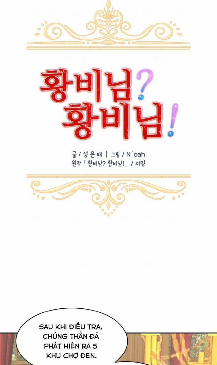 Tôi Không Muốn Trở Thành Nữ Hoàng 59 trang 33