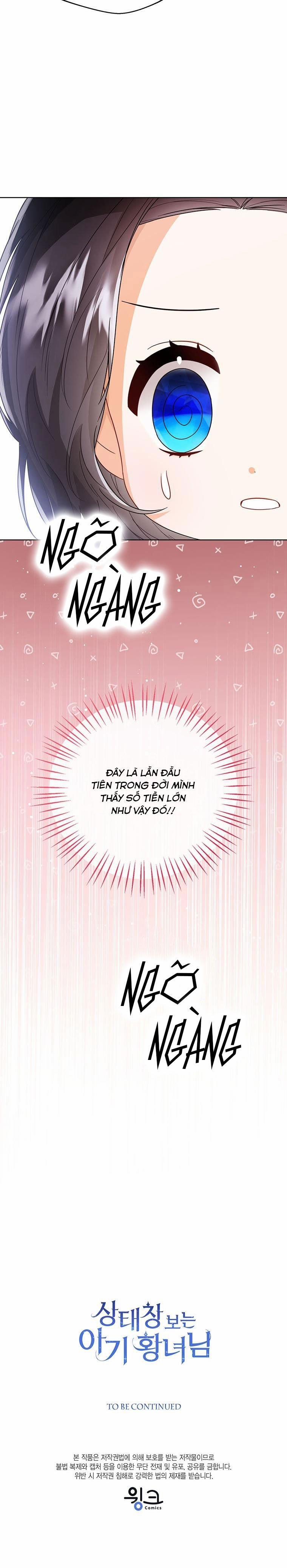 Tôi Không Muốn Trở Thành Nữ Phản Diện 32 trang 7