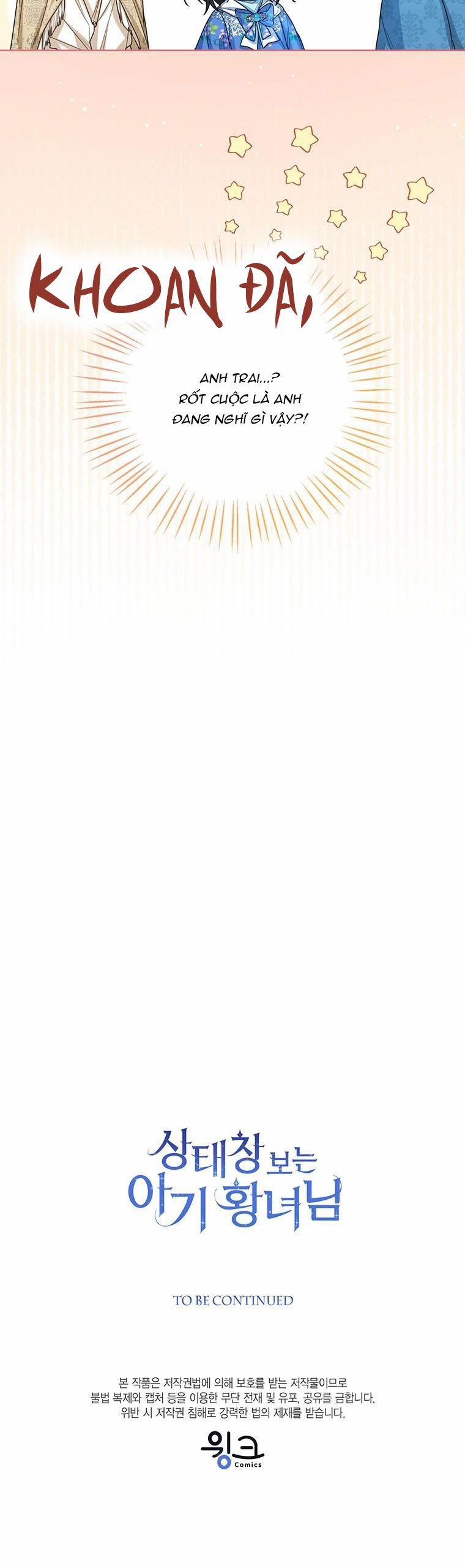 Tôi Không Muốn Trở Thành Nữ Phản Diện 38 trang 6