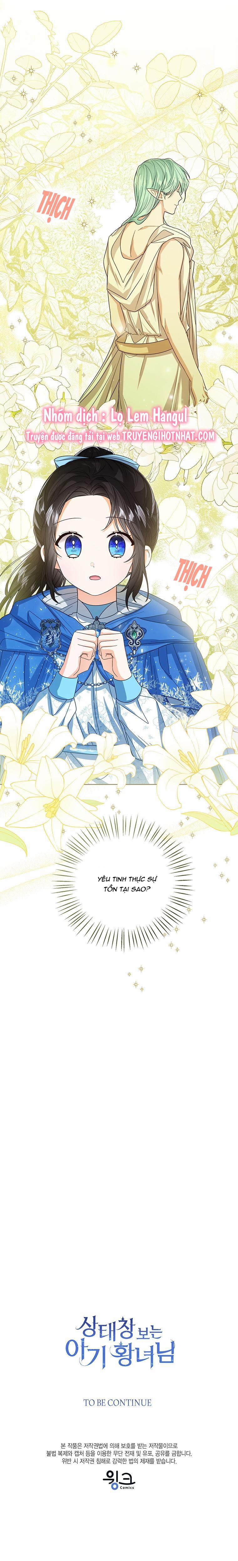 Tôi Không Muốn Trở Thành Nữ Phản Diện 61 trang 4