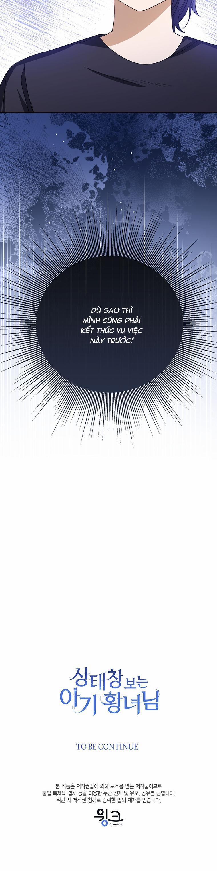 Tôi Không Muốn Trở Thành Nữ Phản Diện 62 trang 4