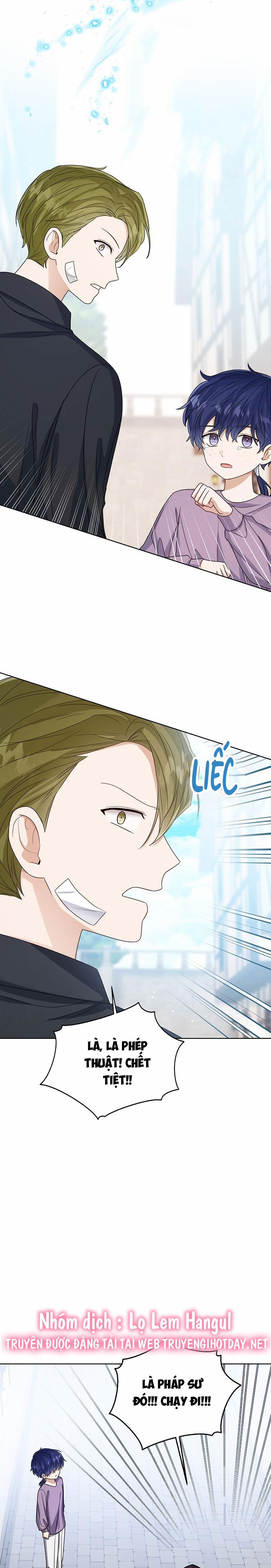 Tôi Không Muốn Trở Thành Nữ Phản Diện 66 trang 15