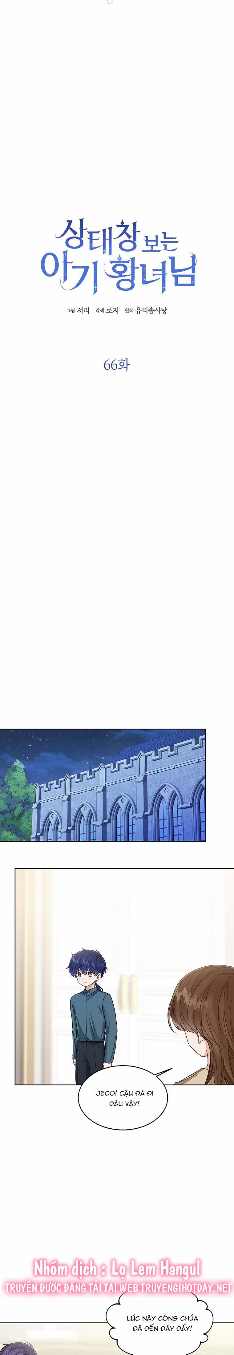 Tôi Không Muốn Trở Thành Nữ Phản Diện 66 trang 4