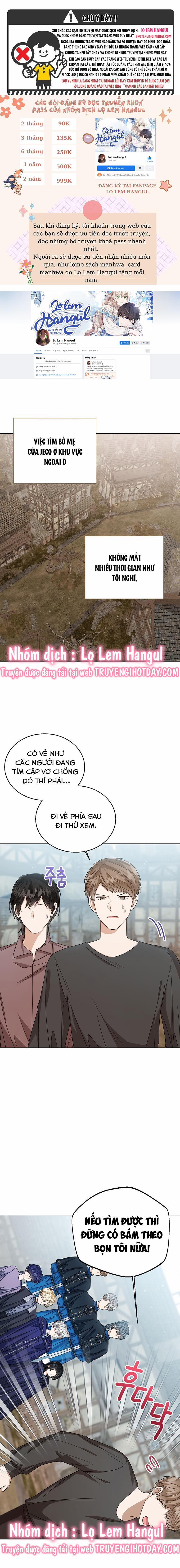 Tôi Không Muốn Trở Thành Nữ Phản Diện 67 trang 0