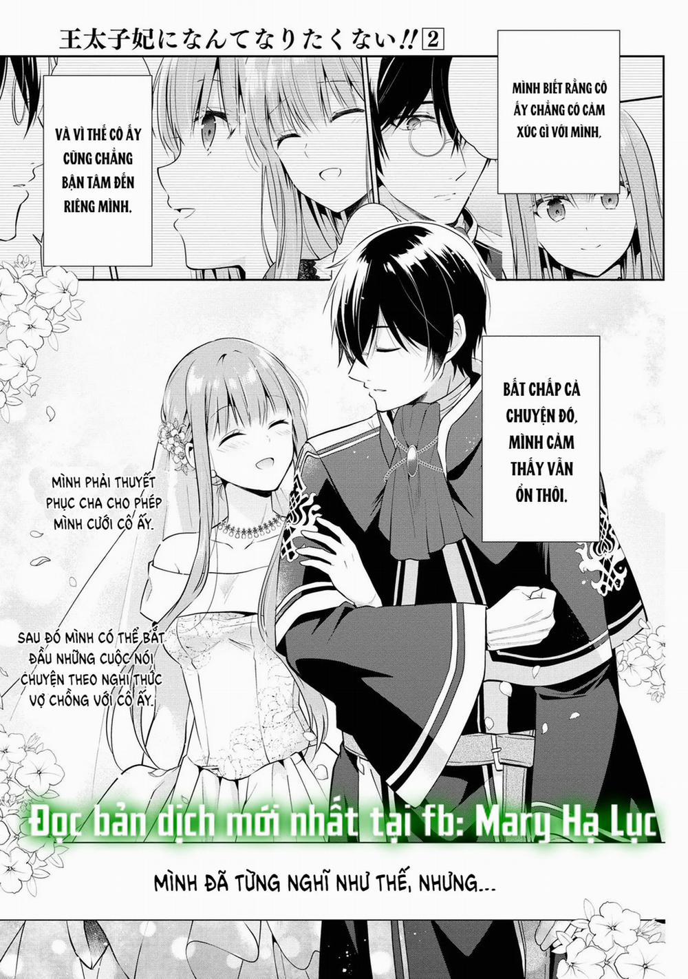 Tôi Không Muốn Trở Thành Thái Tử Phi Đâu 13.1 trang 3