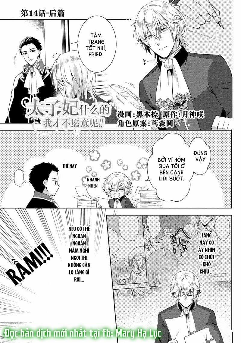 Tôi Không Muốn Trở Thành Thái Tử Phi Đâu 14.2 trang 1