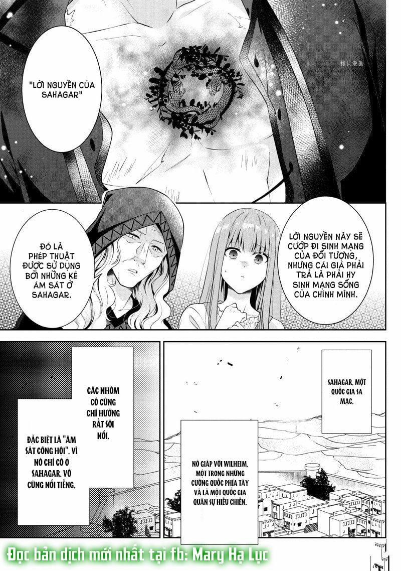 Tôi Không Muốn Trở Thành Thái Tử Phi Đâu 17.1 trang 4