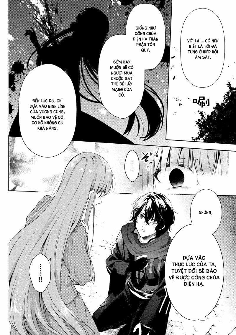 Tôi Không Muốn Trở Thành Thái Tử Phi Đâu 18.2 trang 7