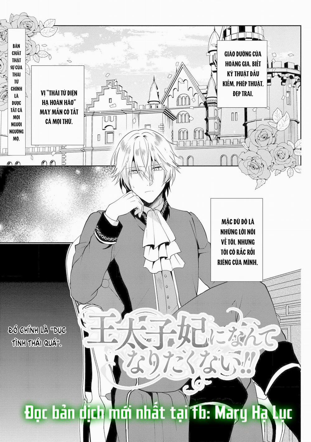 Tôi Không Muốn Trở Thành Thái Tử Phi Đâu 4.1 trang 1