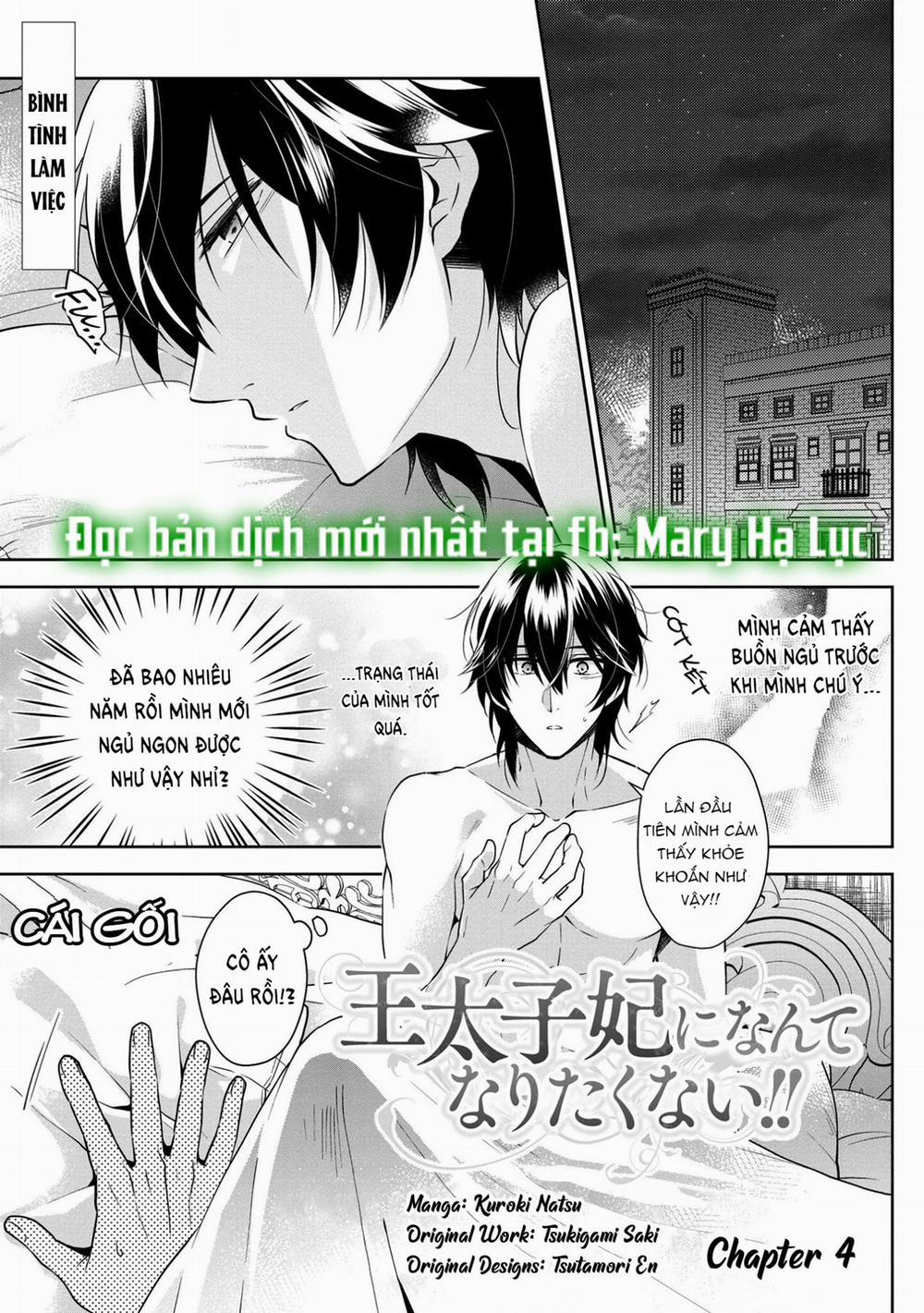 Tôi Không Muốn Trở Thành Thái Tử Phi Đâu 5.1 trang 1