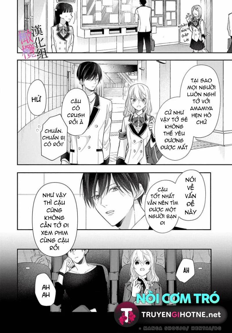 Tôi Không Nghĩ Quỷ Hút Máu Có Tác Dụng Thúc Đẩy Tình Dục ~ 1.1 trang 9