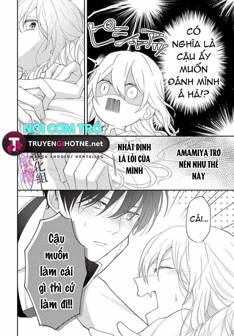 Tôi Không Nghĩ Quỷ Hút Máu Có Tác Dụng Thúc Đẩy Tình Dục ~ 1.2 trang 14