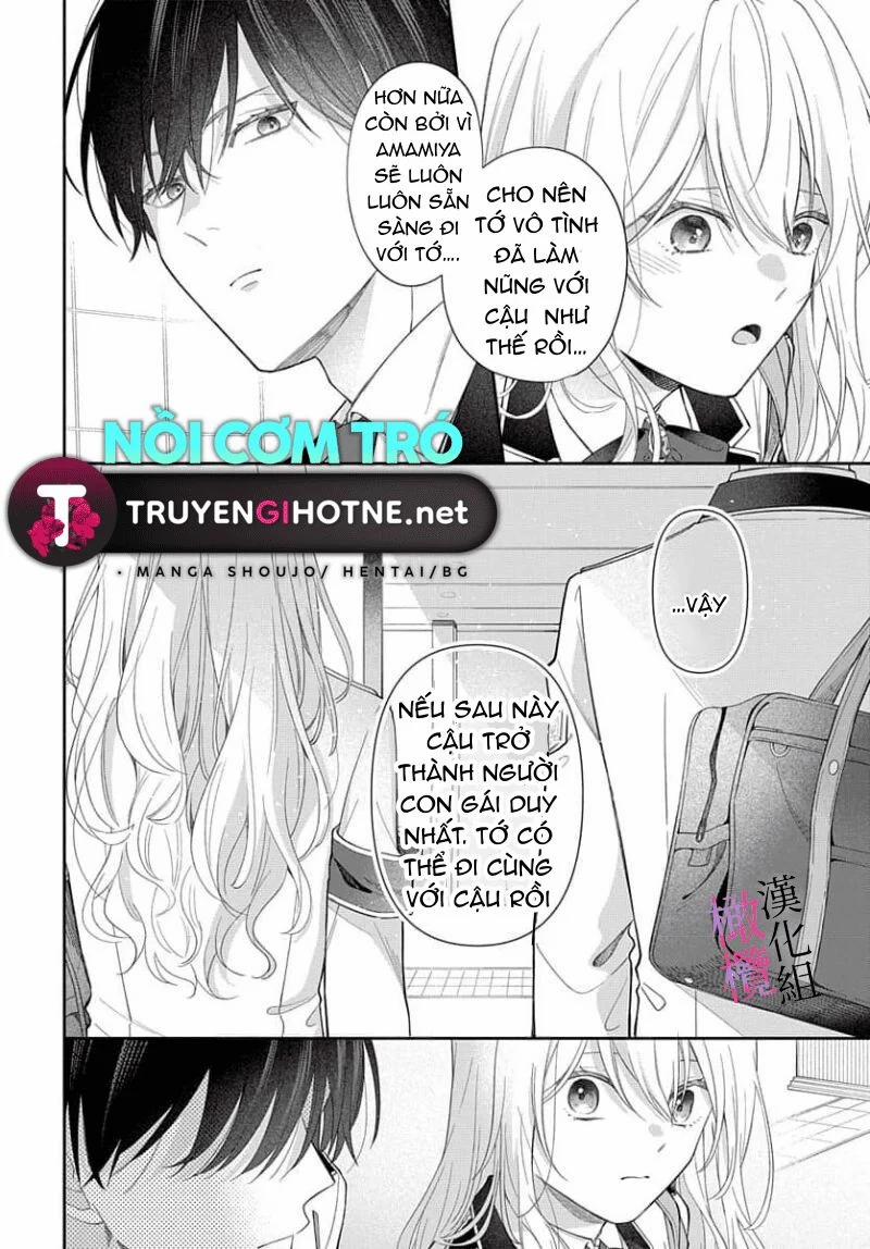 Tôi Không Nghĩ Quỷ Hút Máu Có Tác Dụng Thúc Đẩy Tình Dục ~ 3 trang 11