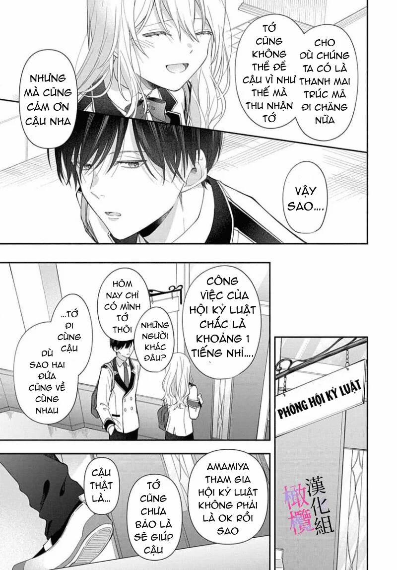 Tôi Không Nghĩ Quỷ Hút Máu Có Tác Dụng Thúc Đẩy Tình Dục ~ 3 trang 12