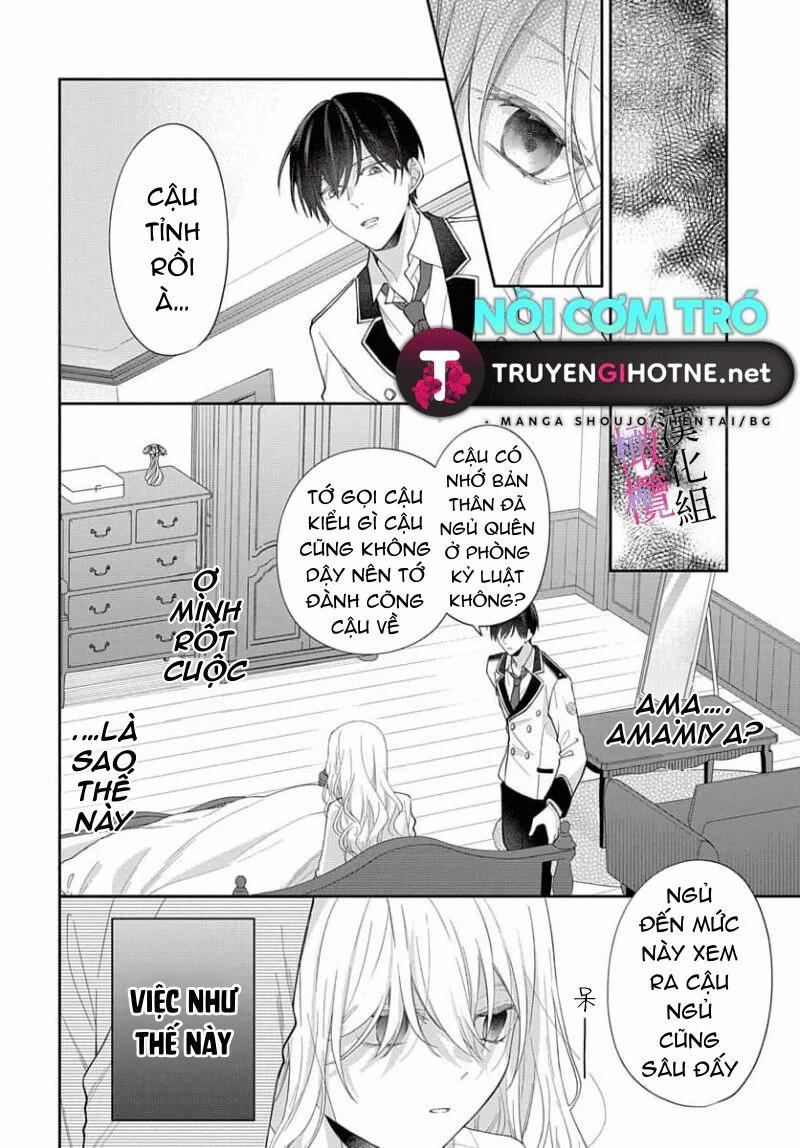 Tôi Không Nghĩ Quỷ Hút Máu Có Tác Dụng Thúc Đẩy Tình Dục ~ 3 trang 17