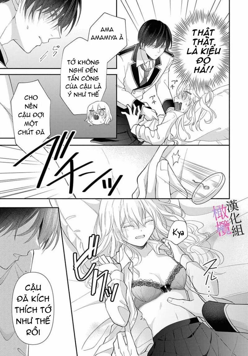 Tôi Không Nghĩ Quỷ Hút Máu Có Tác Dụng Thúc Đẩy Tình Dục ~ 3 trang 32