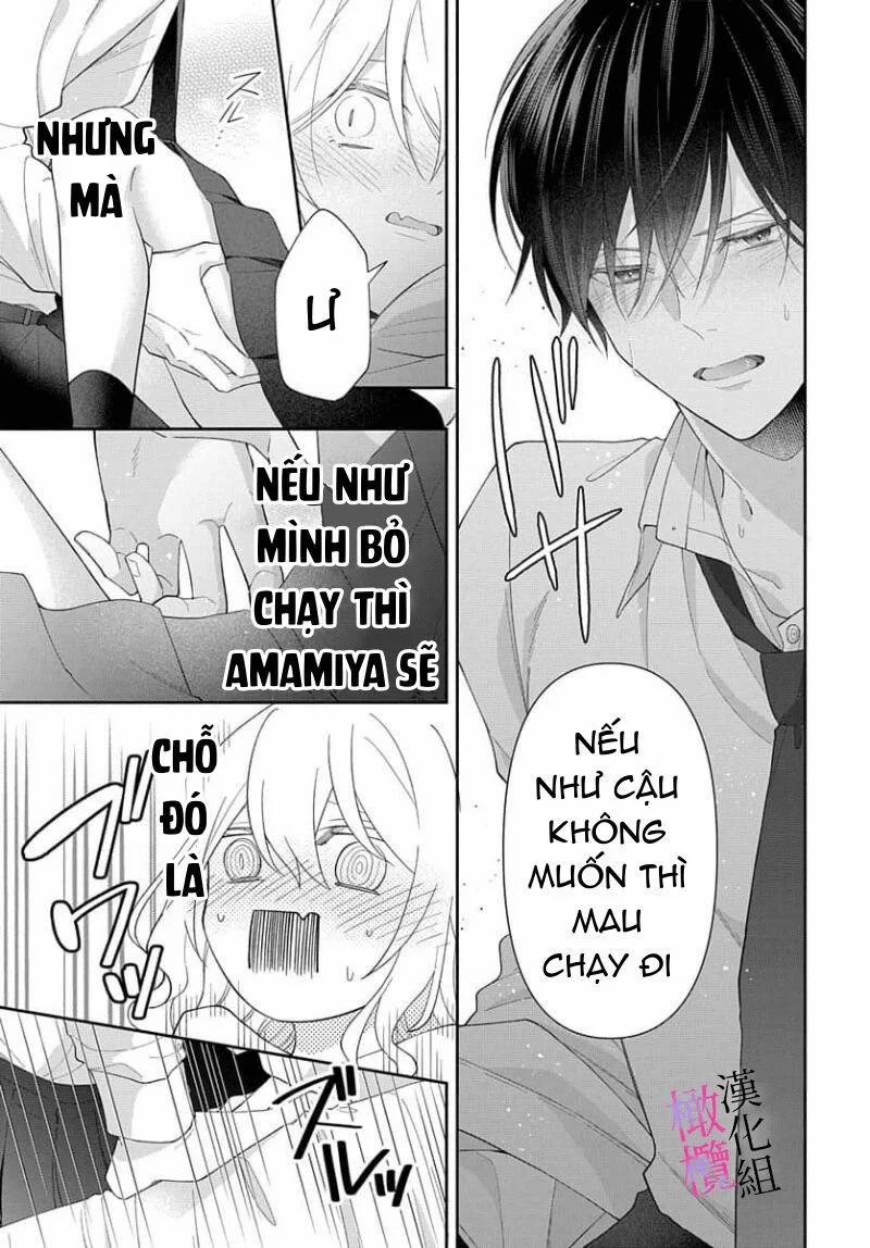 Tôi Không Nghĩ Quỷ Hút Máu Có Tác Dụng Thúc Đẩy Tình Dục ~ 3 trang 40