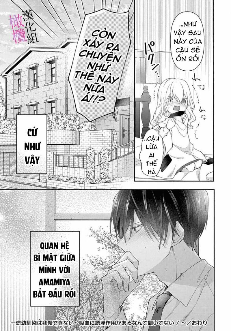 Tôi Không Nghĩ Quỷ Hút Máu Có Tác Dụng Thúc Đẩy Tình Dục ~ 3 trang 44