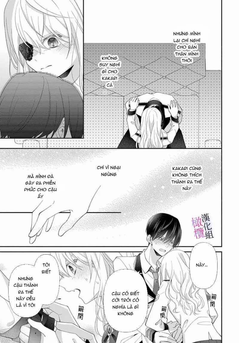 Tôi Không Nghĩ Quỷ Hút Máu Có Tác Dụng Thúc Đẩy Tình Dục ~ 4.1 trang 8