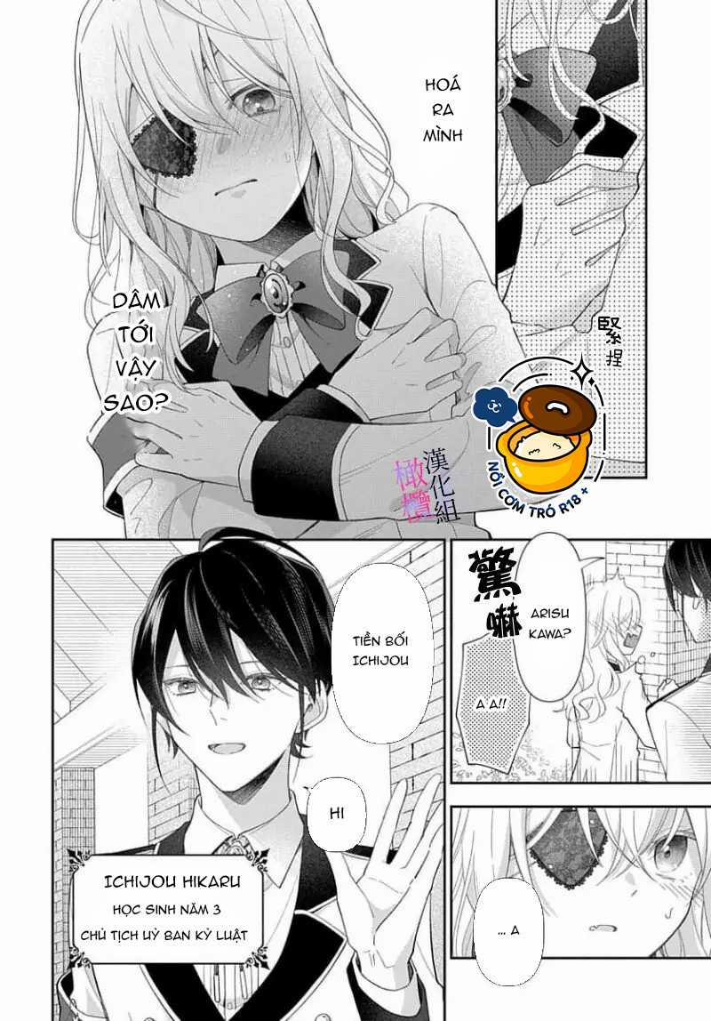 Tôi Không Nghĩ Quỷ Hút Máu Có Tác Dụng Thúc Đẩy Tình Dục ~ 4 trang 5