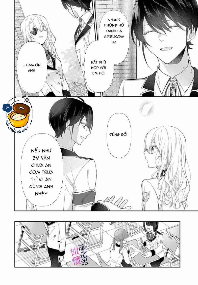 Tôi Không Nghĩ Quỷ Hút Máu Có Tác Dụng Thúc Đẩy Tình Dục ~ 4 trang 7