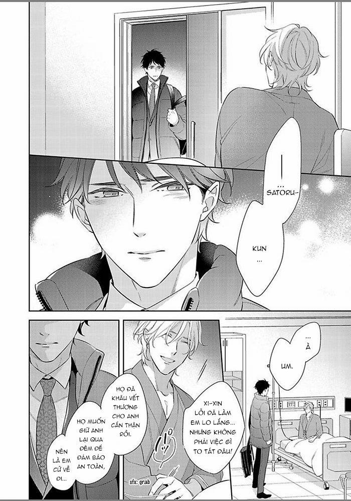 Tôi không nhớ mối tình đầu của mình 7 trang 6