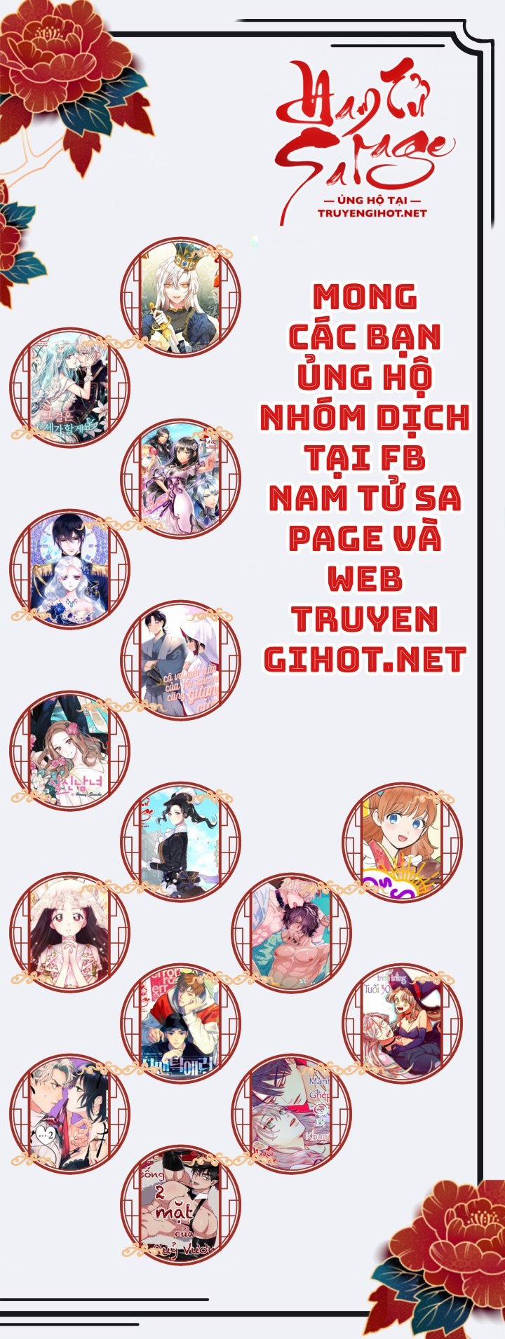 Tôi Không Phải Ác Nữ~!! Chỉ Vì Tôi Có Thể Sử Dụng Sức Mạnh Bóng Tối Không Có Nghĩa Tôi Là Kẻ Xấu! 10.2 trang 13