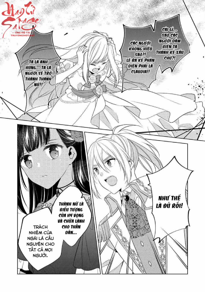 Tôi Không Phải Ác Nữ~!! Chỉ Vì Tôi Có Thể Sử Dụng Sức Mạnh Bóng Tối Không Có Nghĩa Tôi Là Kẻ Xấu! 11.2 trang 6