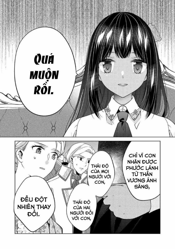 Tôi Không Phải Ác Nữ~!! Chỉ Vì Tôi Có Thể Sử Dụng Sức Mạnh Bóng Tối Không Có Nghĩa Tôi Là Kẻ Xấu! 12.2 trang 7