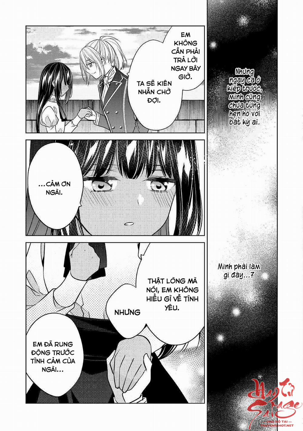 Tôi Không Phải Ác Nữ~!! Chỉ Vì Tôi Có Thể Sử Dụng Sức Mạnh Bóng Tối Không Có Nghĩa Tôi Là Kẻ Xấu! 13.1 trang 12