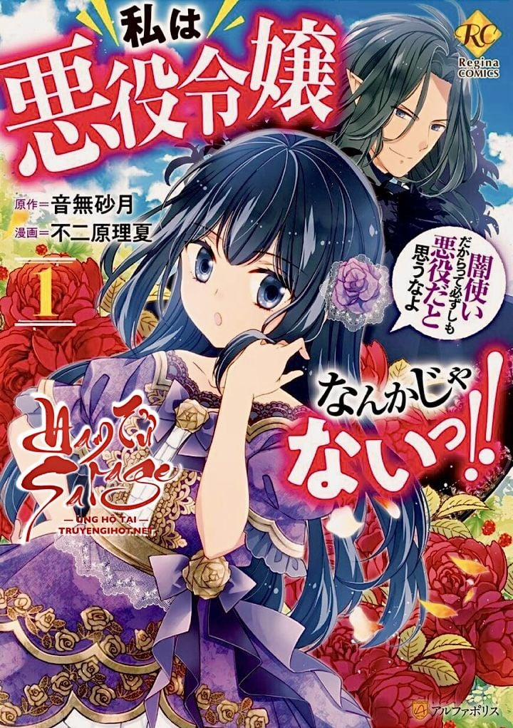 Tôi Không Phải Ác Nữ~!! Chỉ Vì Tôi Có Thể Sử Dụng Sức Mạnh Bóng Tối Không Có Nghĩa Tôi Là Kẻ Xấu! 2.1 trang 0