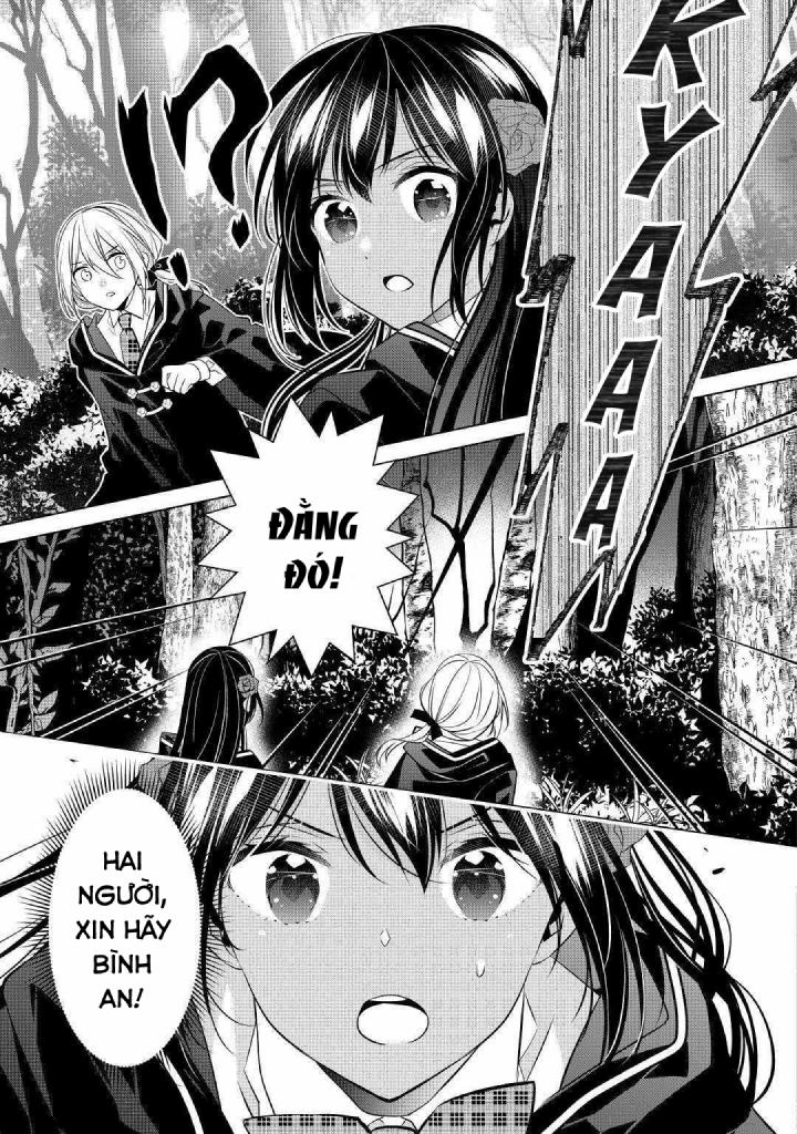 Tôi Không Phải Ác Nữ~!! Chỉ Vì Tôi Có Thể Sử Dụng Sức Mạnh Bóng Tối Không Có Nghĩa Tôi Là Kẻ Xấu! 5.2 trang 12