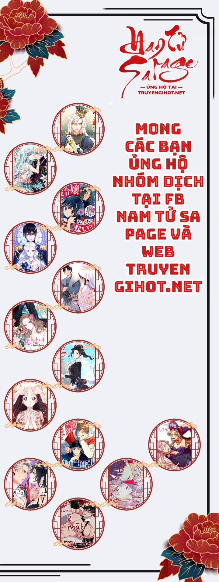 Tôi Không Phải Ác Nữ~!! Chỉ Vì Tôi Có Thể Sử Dụng Sức Mạnh Bóng Tối Không Có Nghĩa Tôi Là Kẻ Xấu! 5.2 trang 14