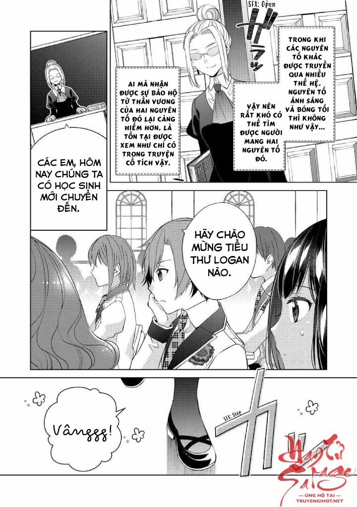 Tôi Không Phải Ác Nữ~!! Chỉ Vì Tôi Có Thể Sử Dụng Sức Mạnh Bóng Tối Không Có Nghĩa Tôi Là Kẻ Xấu! 6.2 trang 2