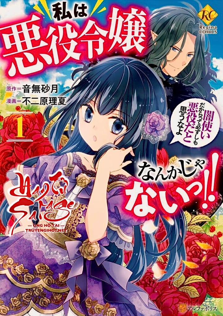 Tôi Không Phải Ác Nữ~!! Chỉ Vì Tôi Có Thể Sử Dụng Sức Mạnh Bóng Tối Không Có Nghĩa Tôi Là Kẻ Xấu! 7.1 trang 0