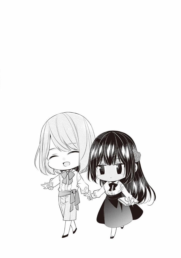 Tôi Không Phải Ác Nữ~!! Chỉ Vì Tôi Có Thể Sử Dụng Sức Mạnh Bóng Tối Không Có Nghĩa Tôi Là Kẻ Xấu! 7.5 trang 4