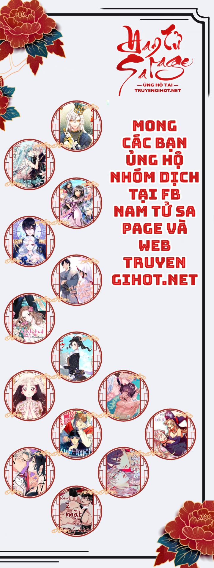Tôi Không Phải Ác Nữ~!! Chỉ Vì Tôi Có Thể Sử Dụng Sức Mạnh Bóng Tối Không Có Nghĩa Tôi Là Kẻ Xấu! 8.2 trang 13